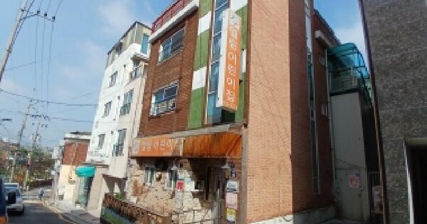서울특별시 금천구 독산동 928-4 엘림어린이집 노유자시설 경매 물건 이미지