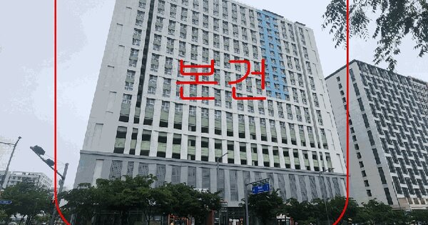 물건 대표 이미지
