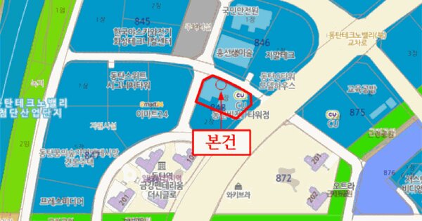 물건 대표 이미지