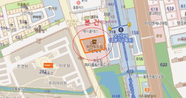 물건 대표 이미지