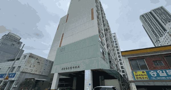 대전광역시 동구 인동 78-4 듀오빌아파트 101동 4층 405호 아파트 경매 물건 이미지