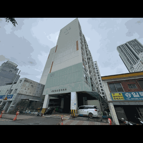 물건 사진