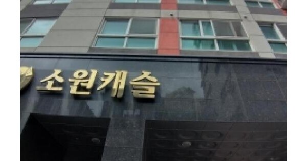 물건 대표 이미지