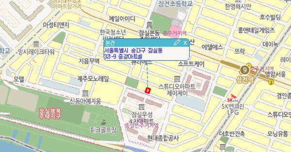 물건 대표 이미지