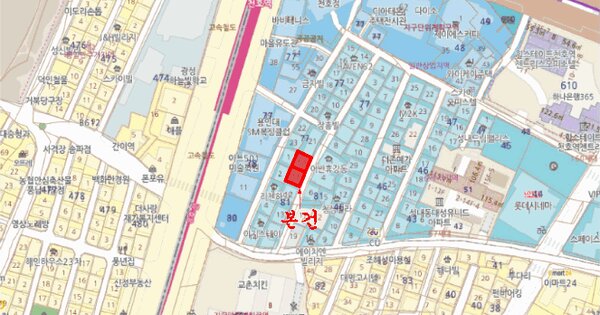 물건 대표 이미지
