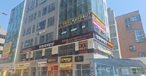 물건 대표 이미지