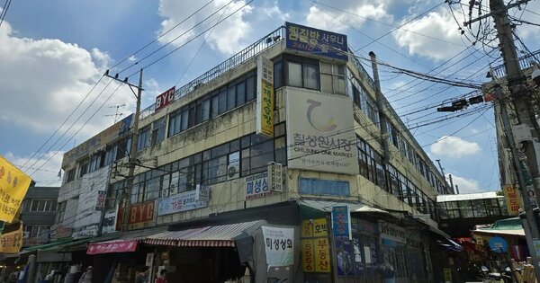 대구광역시 북구 칠성동1가 85  판매시설 경매 물건 이미지