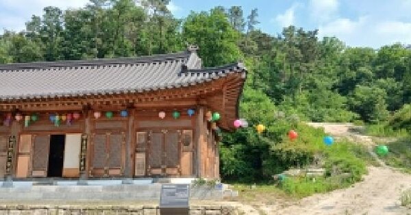 경기도 고양시 덕양구 북한동 526  미지정 경매 물건 이미지