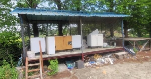 경상남도 함안군 대산면 평림리 1017-1  미지정 경매 물건 이미지