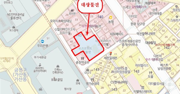 서울특별시 금천구 가산동 140-36 비즈트위트 바이올렛 5차  제13층 제1315호 미지정 경매 물건 이미지
