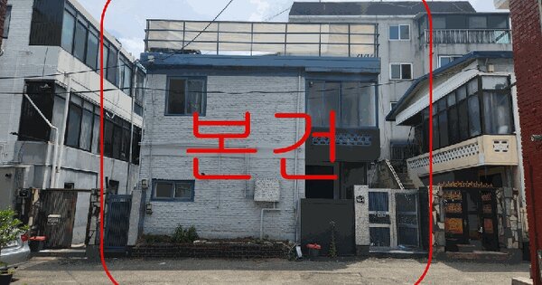 경기도 부천시 원미구 심곡동 445-19  미지정 경매 물건 이미지