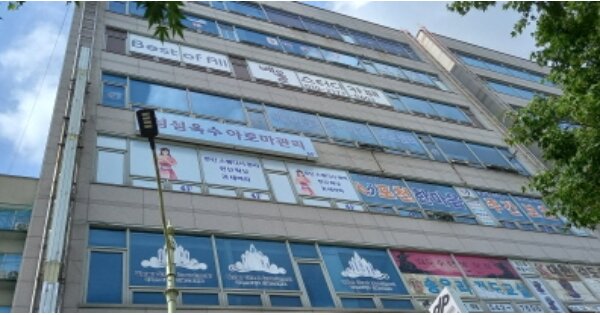 경기도 포천시 소흘읍 송우리 726-78  4층401호 교육연구시설 경매 물건 이미지