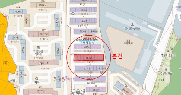 인천광역시 계양구 효성동 99-11 뉴서울아파트 7동 2층203호 미지정 경매 물건 이미지