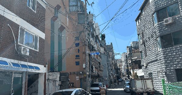 인천광역시 미추홀구 주안동 75-32  4층402호 미지정 경매 물건 이미지