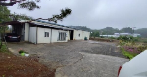 충청남도 서천군 마산면 마명리 53-6  미지정 경매 물건 이미지