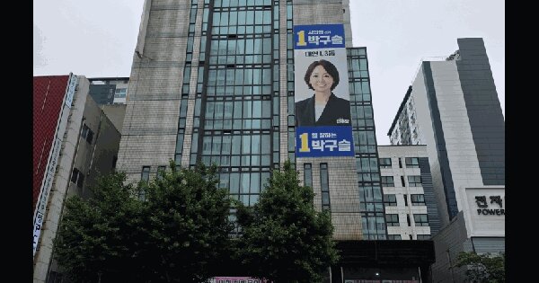 부산광역시 남구 대연동 76-5 현대오피스텔  14층1401호 미지정 경매 물건 이미지