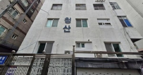 부산광역시 서구 부용동1가 12-3  2층203호 미지정 경매 물건 이미지