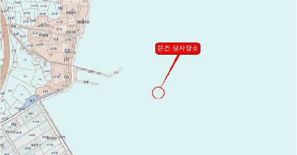 동력선 성만호 등록번호 : 12120116469108 미지정 경매 물건 이미지