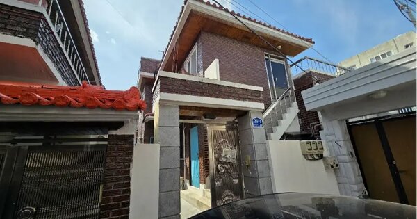 대구광역시 북구 산격동 1310-21  단독주택 경매 물건 이미지