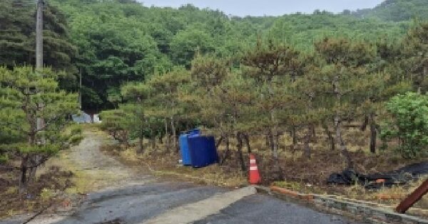 강원특별자치도 원주시 반곡동 1741-29  미지정 경매 물건 이미지