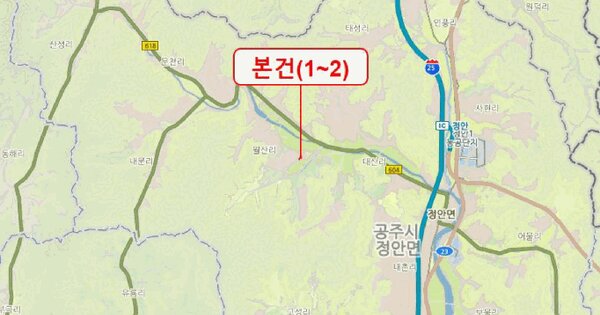 충청남도 공주시 정안면 월산리 75  미지정 경매 물건 이미지