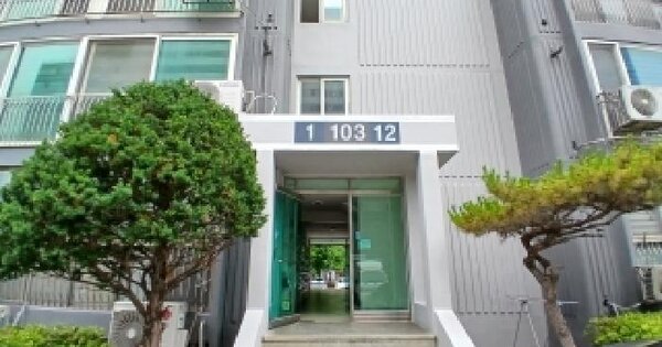 전북특별자치도 익산시 어양동 84 우미아파트 103동 14층1406호 미지정 경매 물건 이미지