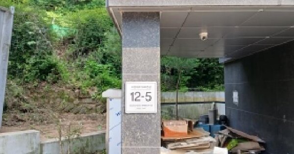 경기도 고양시 덕양구 동산동 65-1  4층401호 미지정 경매 물건 이미지