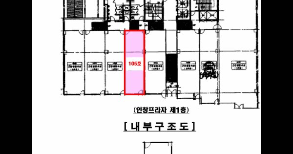경기도 화성시 동탄구 반송동 220-5 인창프라자  1층105호 미지정 경매 물건 이미지