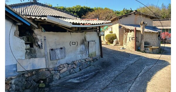 전라남도 장성군 북이면 달성리 113  단독주택 경매 물건 이미지