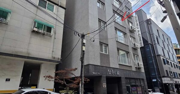 인천광역시 미추홀구 주안동 1002-8  4층401호 다세대주택 경매 물건 이미지