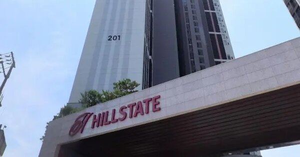 전라남도 화순군 화순읍 삼천리 1072 힐스테이트화순2차 202동 OOOOOOOO 아파트 경매 물건 이미지