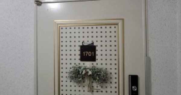 서울특별시 동작구 사당동 1132 롯데캐슬 107동 17층1701호 미지정 경매 물건 이미지