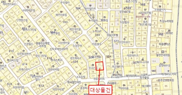 서울특별시 강서구 화곡동 504-20 베스트빌  제6층 제601호 미지정 경매 물건 이미지