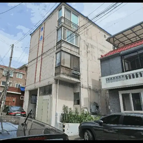 물건 사진