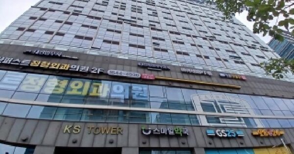 서울특별시 금천구 가산동 60-14 가산케이에스타워  제8층 제804호 미지정 경매 물건 이미지