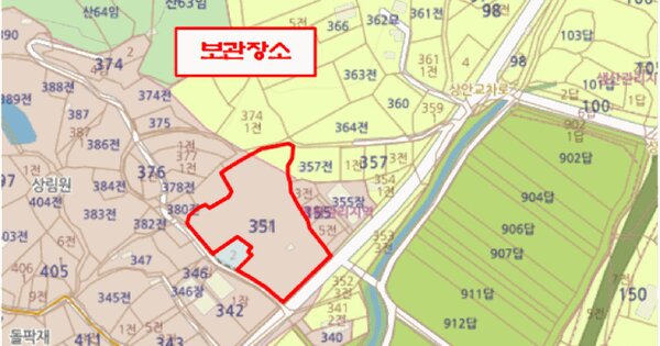 굿모닝히아브2.4톤크레인집게차 등록번호 : 91보7099 미지정 경매 물건 이미지
