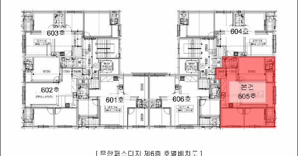 인천광역시 부평구 청천동 383-12 무한퍼스티지  6층605호 미지정 경매 물건 이미지