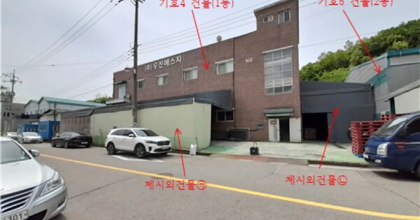 경기도 파주시 탄현면 금승리 588-2  공장 경매 물건 이미지
