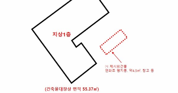 서울특별시 성북구 하월곡동 79-34  미지정 경매 물건 이미지