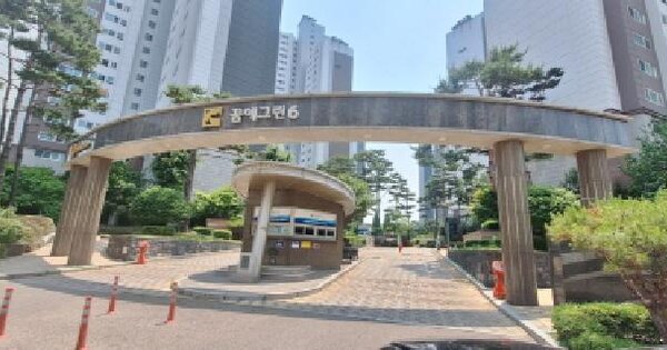 인천광역시 남동구 논현동 634-1 어진마을한화꿈에그린 602동 17층1702호 미지정 경매 물건 이미지