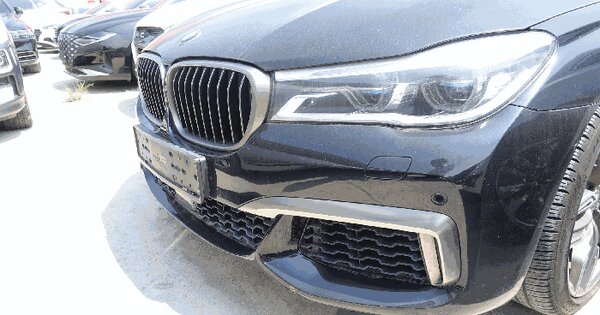 BMW M760Li xDrive 등록번호 : 171소 9005 미지정 경매 물건 이미지