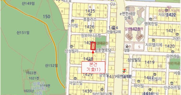 경기도 안산시 상록구 사동 1427-7 상록넥스빌  5층502호 미지정 경매 물건 이미지