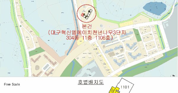 대구광역시 동구 각산동 1043 대구혁신엘에이치천년나무3단지 304동 11층1106호 미지정 경매 물건 이미지