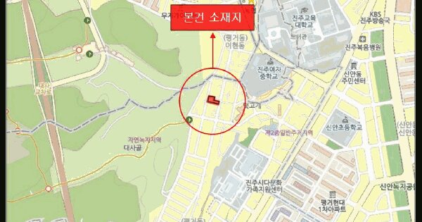 경상남도 진주시 신안동 394-15 비동 2층203호 미지정 경매 물건 이미지
