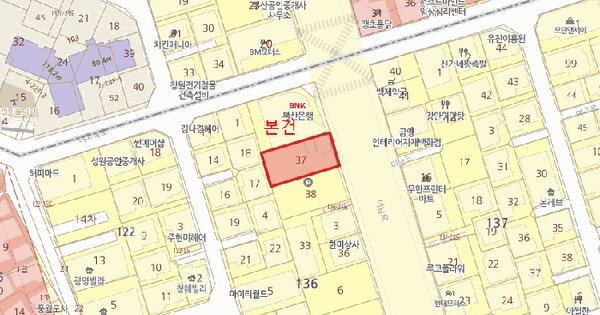 아반떼(AVANTE) 등록번호 : 236거6534 미지정 경매 물건 이미지