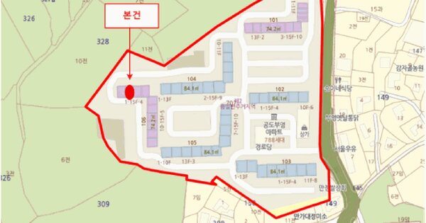 경기도 안성시 공도읍 만정리 707-1 안성부영아파트 106동 15층1510호 미지정 경매 물건 이미지