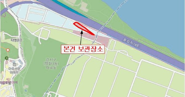 포터Ⅱ 일렉트릭 윙바디(PORTERⅡ ELECTRIC) 등록번호 : 전국92저6695 미지정 경매 물건 이미지
