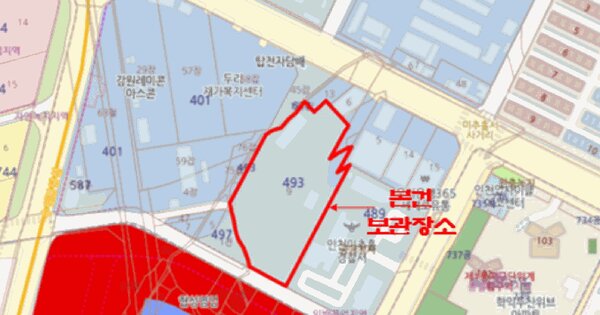 K8 하이브리드 등록번호 : 227무3108 미지정 경매 물건 이미지