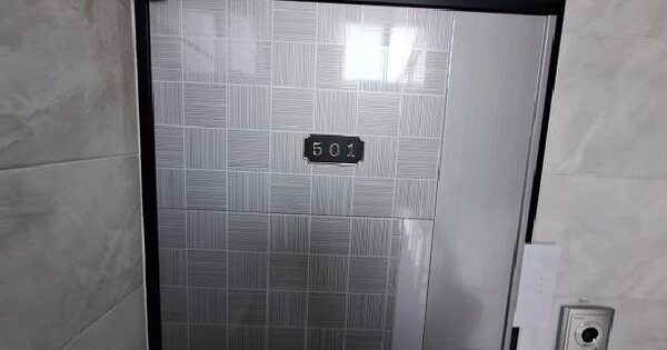 경기도 안산시 단원구 선부동 1036-1  5층501호 미지정 경매 물건 이미지