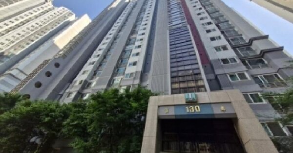 경기도 안양시 동안구 비산동 425 비산삼성래미안 130동 10층1004호 미지정 경매 물건 이미지